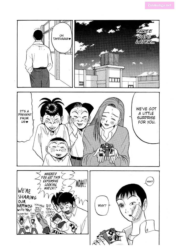Go! Ina Junior High Ping-Pong Club Kainu Manga Chapter 78 Page 18