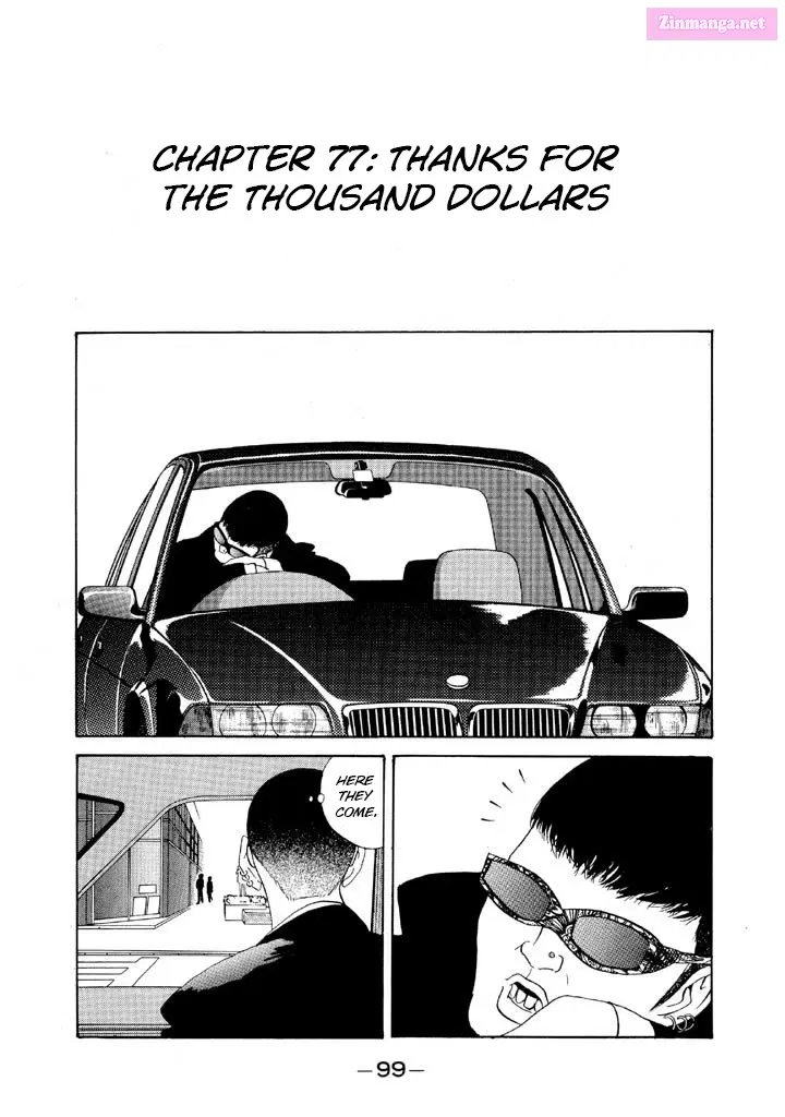 Go! Ina Junior High Ping-Pong Club Kainu Manga Chapter 77 Page 1