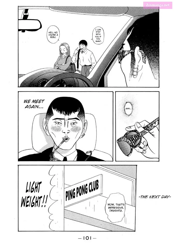 Go! Ina Junior High Ping-Pong Club Kainu Manga Chapter 77 Page 3