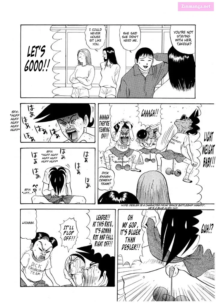 Go! Ina Junior High Ping-Pong Club Kainu Manga Chapter 77 Page 4