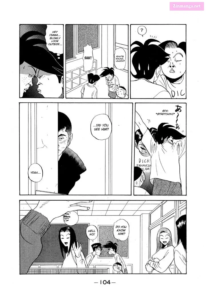 Go! Ina Junior High Ping-Pong Club Kainu Manga Chapter 77 Page 6