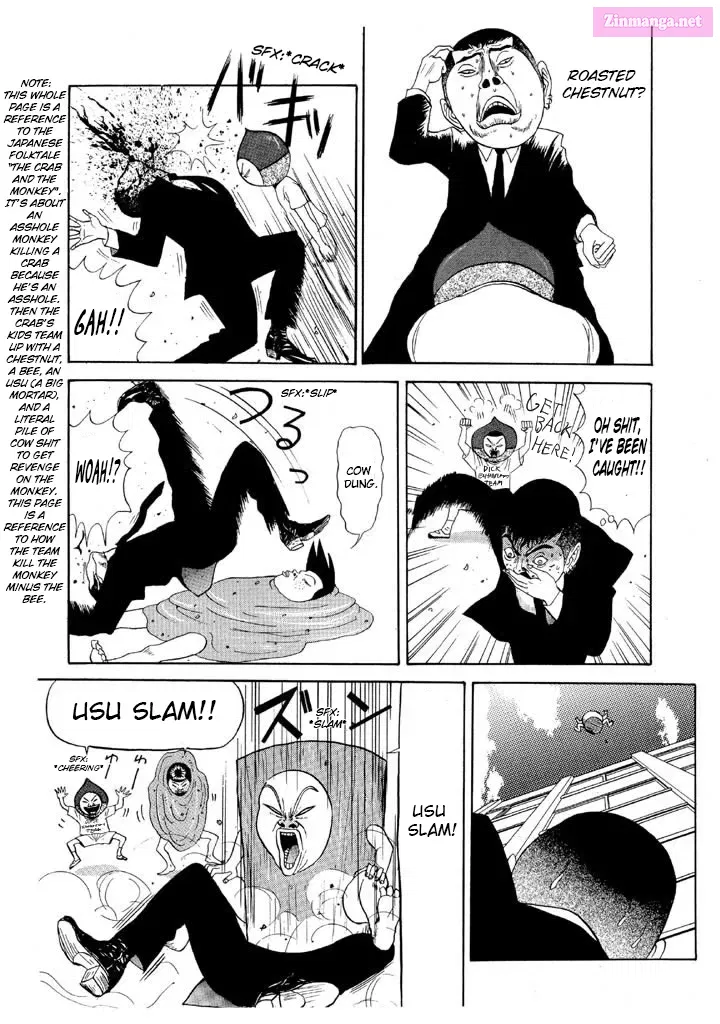 Go! Ina Junior High Ping-Pong Club Kainu Manga Chapter 77 Page 8