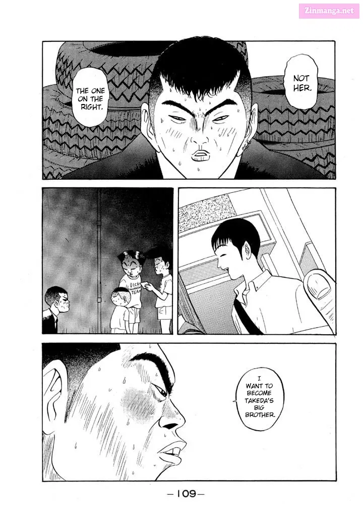 Go! Ina Junior High Ping-Pong Club Kainu Manga Chapter 77 Page 11