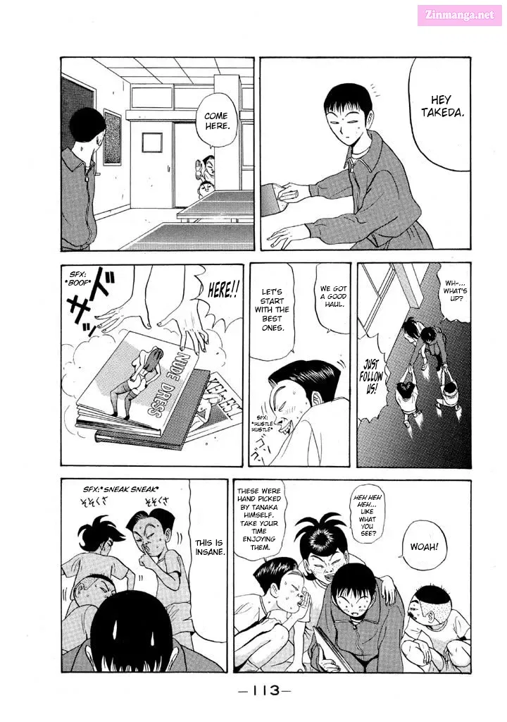 Go! Ina Junior High Ping-Pong Club Kainu Manga Chapter 77 Page 15