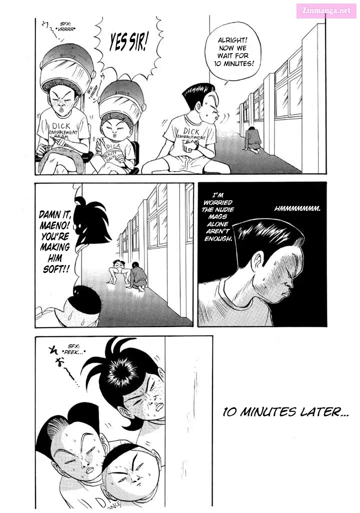 Go! Ina Junior High Ping-Pong Club Kainu Manga Chapter 77 Page 16