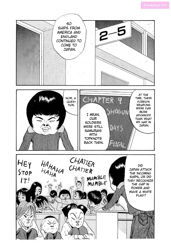 Go! Ina Junior High Ping-Pong Club Kainu Manga Chapter 76 Page 2