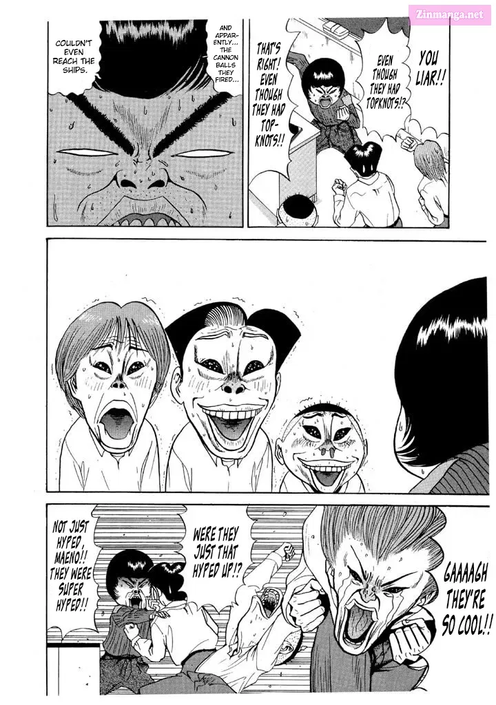 Go! Ina Junior High Ping-Pong Club Kainu Manga Chapter 76 Page 4