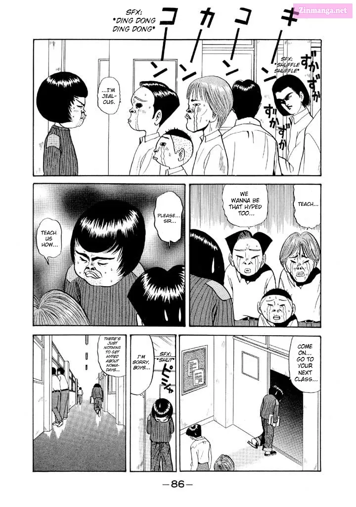 Go! Ina Junior High Ping-Pong Club Kainu Manga Chapter 76 Page 6