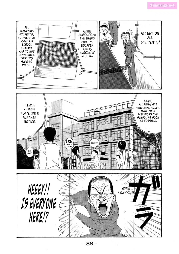Go! Ina Junior High Ping-Pong Club Kainu Manga Chapter 76 Page 8
