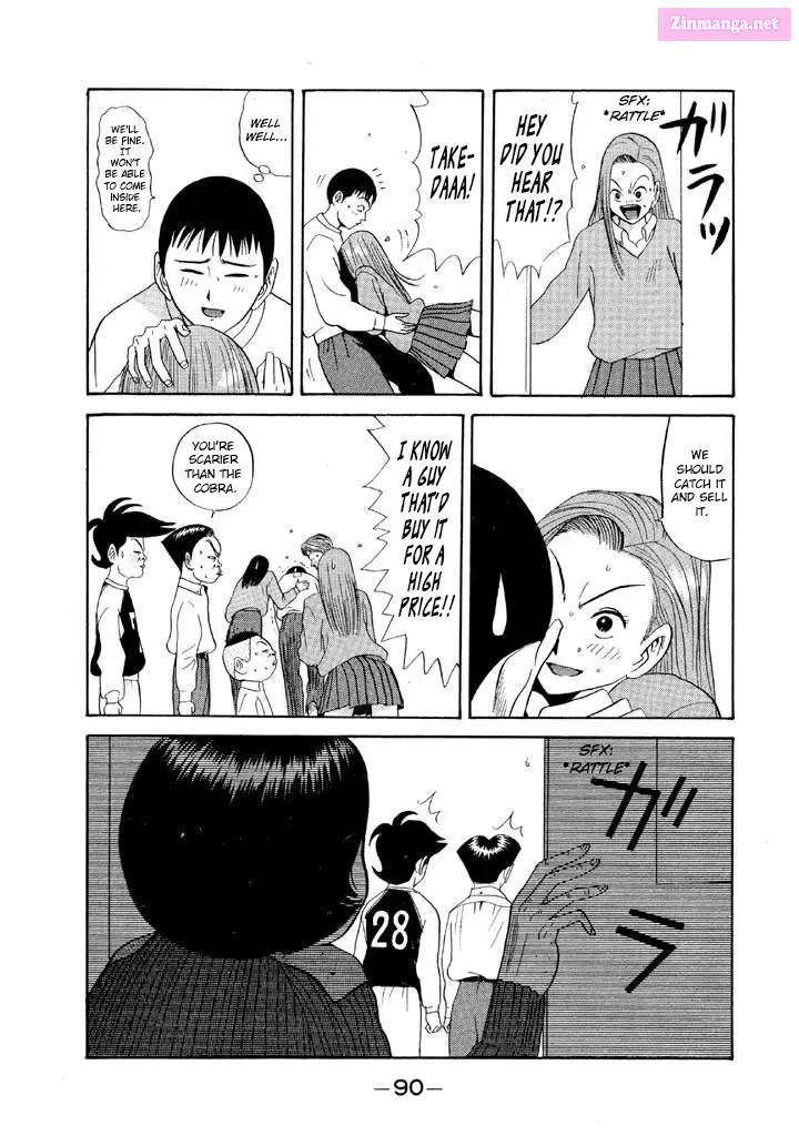 Go! Ina Junior High Ping-Pong Club Kainu Manga Chapter 76 Page 10