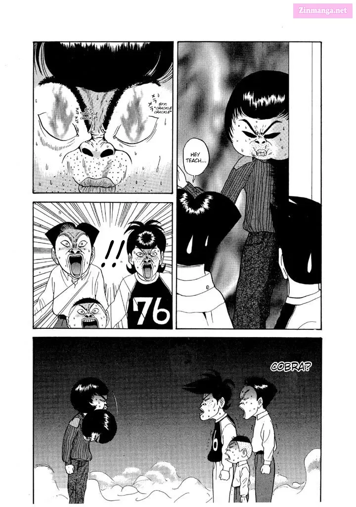 Go! Ina Junior High Ping-Pong Club Kainu Manga Chapter 76 Page 11