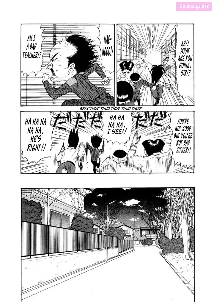Go! Ina Junior High Ping-Pong Club Kainu Manga Chapter 76 Page 12