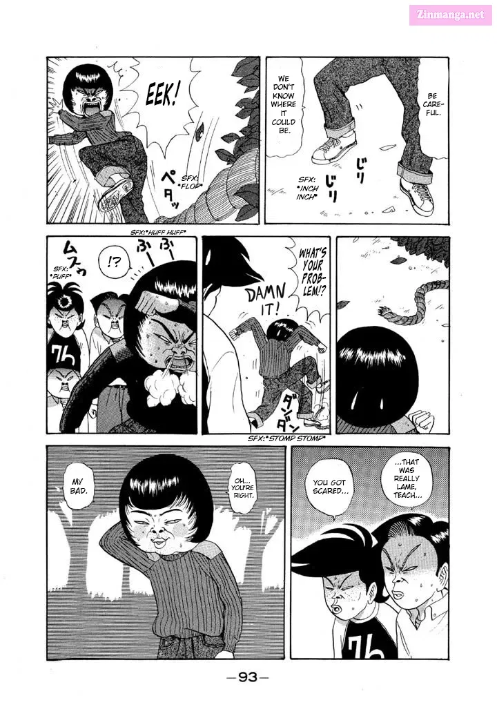 Go! Ina Junior High Ping-Pong Club Kainu Manga Chapter 76 Page 13