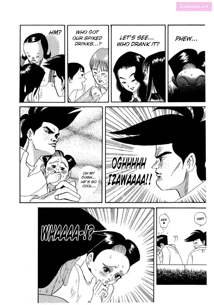 Go! Ina Junior High Ping-Pong Club Kainu Manga Chapter 74 Page 17