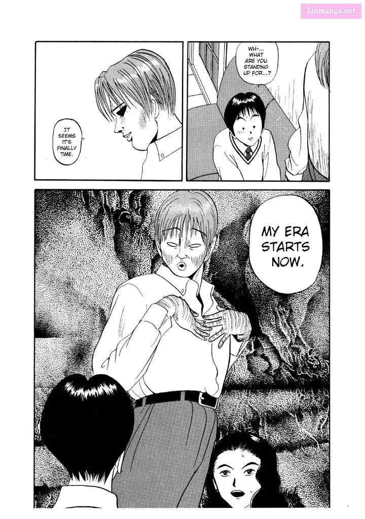 Go! Ina Junior High Ping-Pong Club Kainu Manga Chapter 74 Page 19
