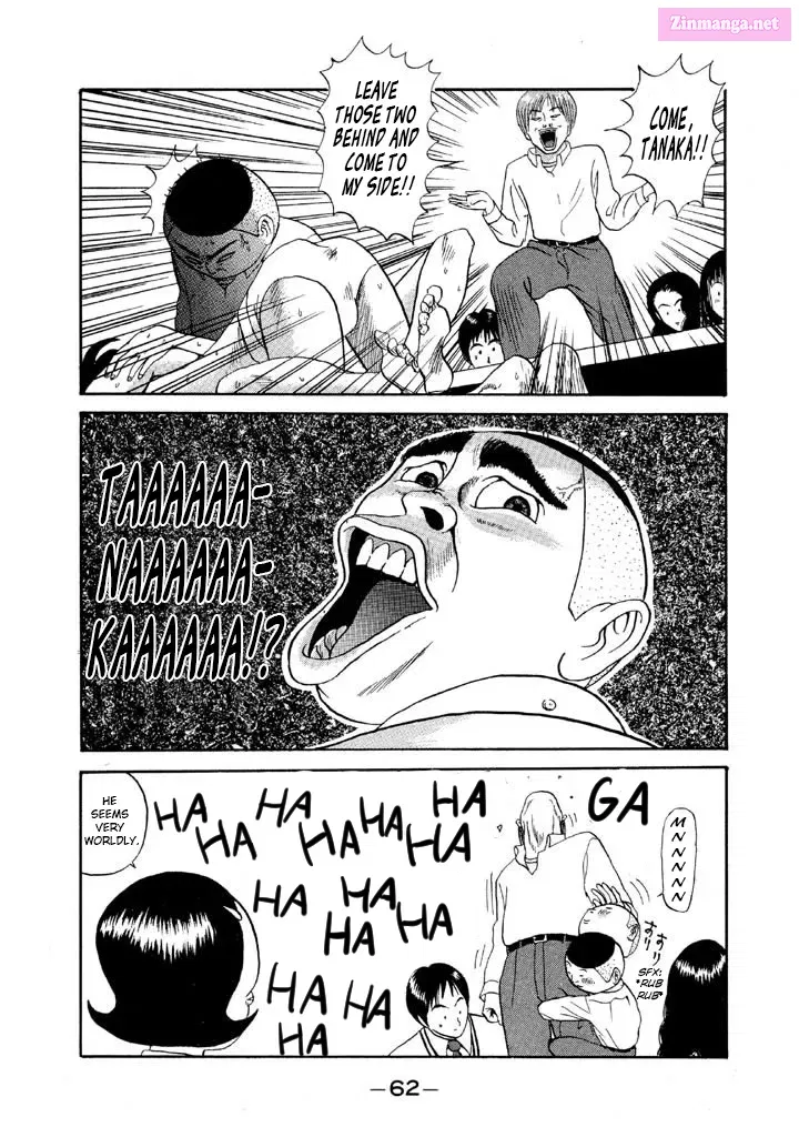 Go! Ina Junior High Ping-Pong Club Kainu Manga Chapter 74 Page 20
