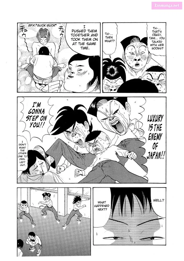 Go! Ina Junior High Ping-Pong Club Kainu Manga Chapter 73 Page 5
