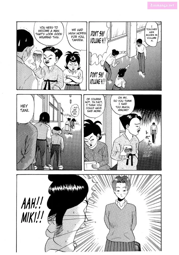 Go! Ina Junior High Ping-Pong Club Kainu Manga Chapter 73 Page 11