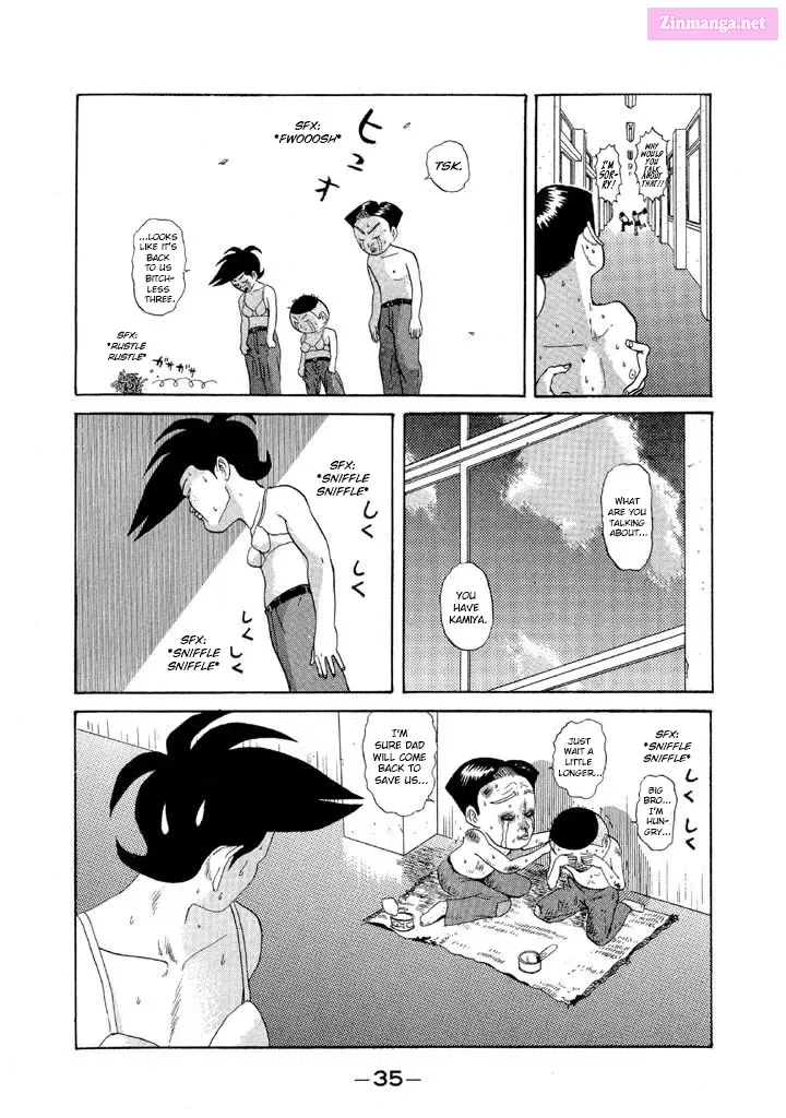 Go! Ina Junior High Ping-Pong Club Kainu Manga Chapter 73 Page 13