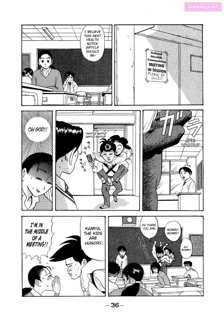 Go! Ina Junior High Ping-Pong Club Kainu Manga Chapter 73 Page 14