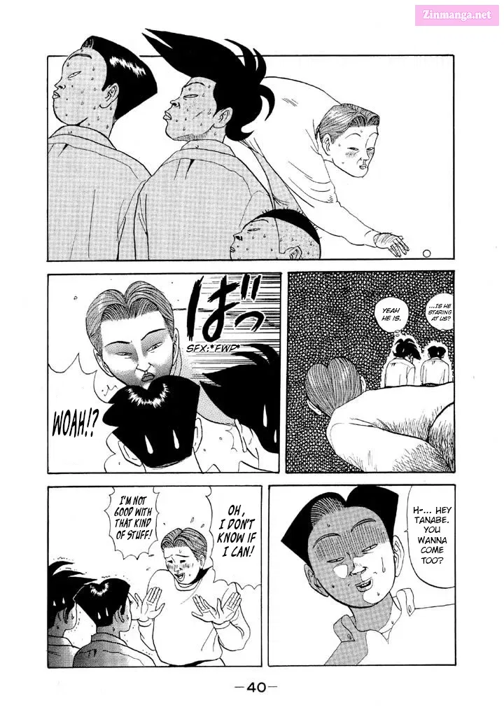 Go! Ina Junior High Ping-Pong Club Kainu Manga Chapter 73 Page 18