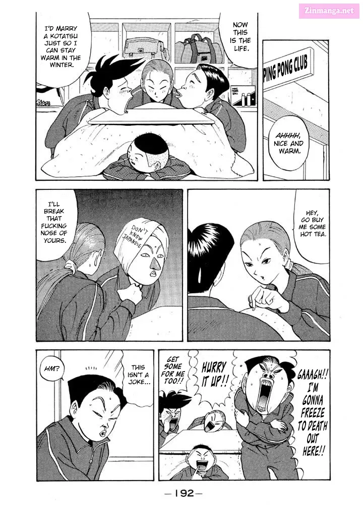 Go! Ina Junior High Ping-Pong Club Kainu Manga Chapter 70 Page 2