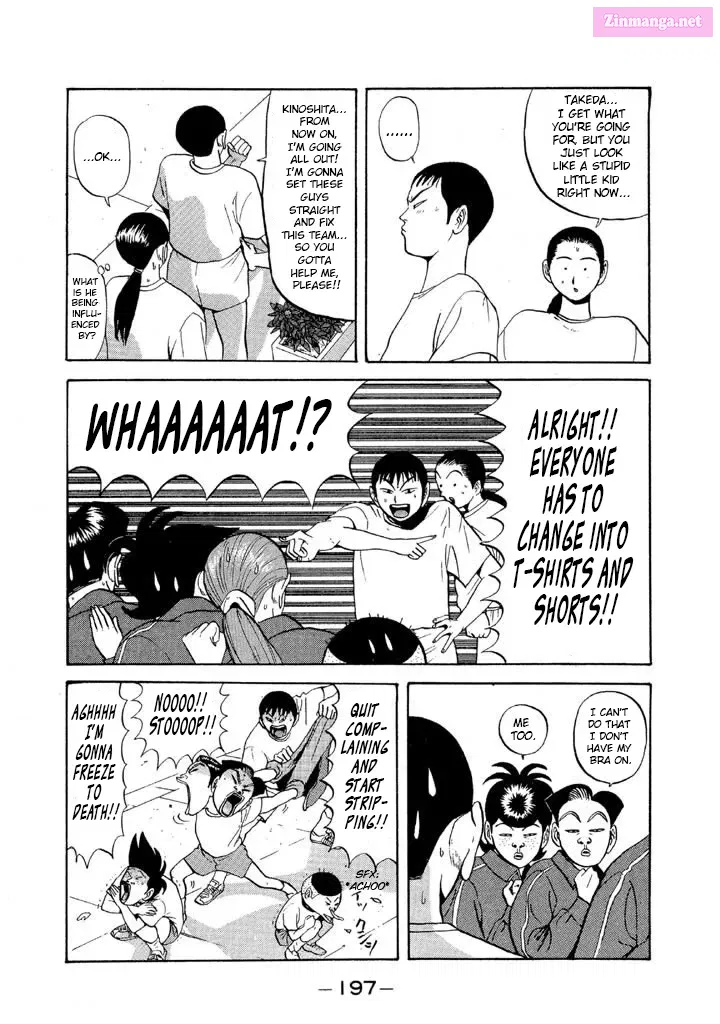 Go! Ina Junior High Ping-Pong Club Kainu Manga Chapter 70 Page 7