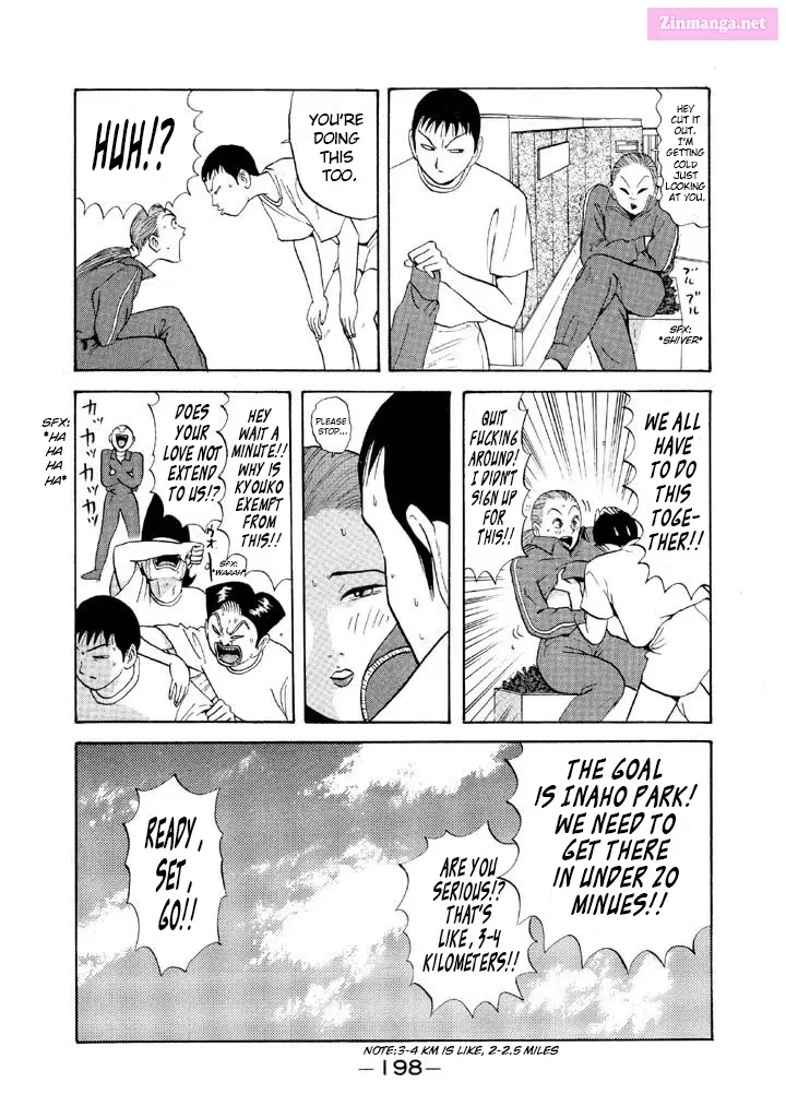Go! Ina Junior High Ping-Pong Club Kainu Manga Chapter 70 Page 8