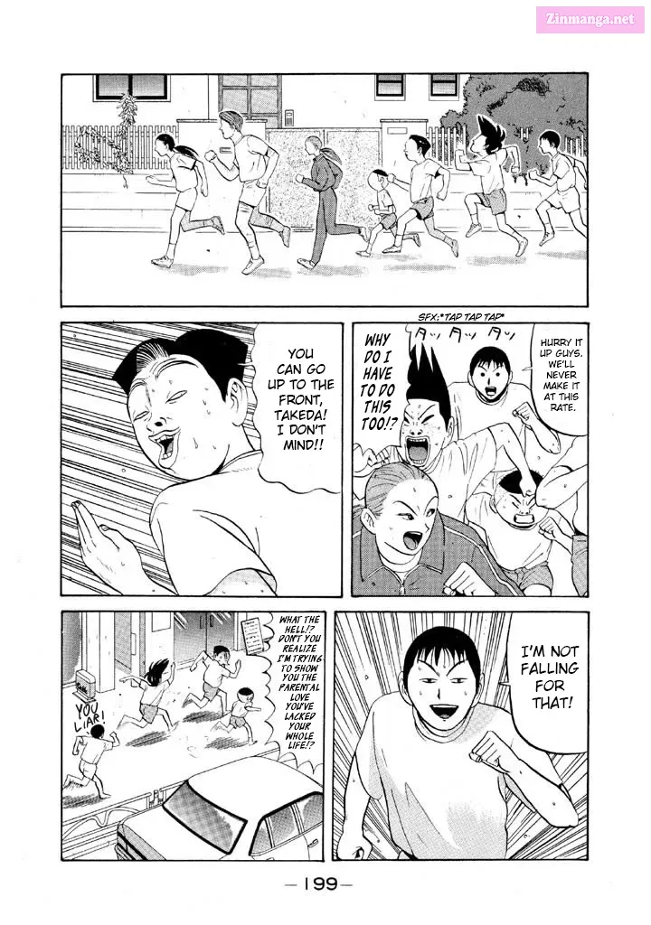 Go! Ina Junior High Ping-Pong Club Kainu Manga Chapter 70 Page 9