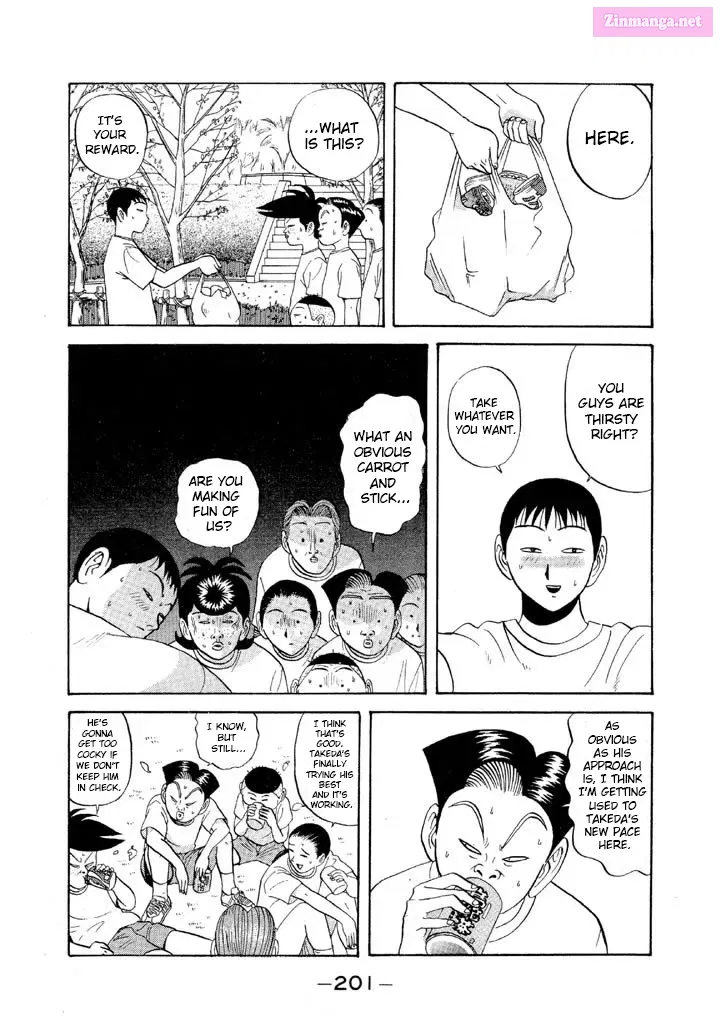 Go! Ina Junior High Ping-Pong Club Kainu Manga Chapter 70 Page 11
