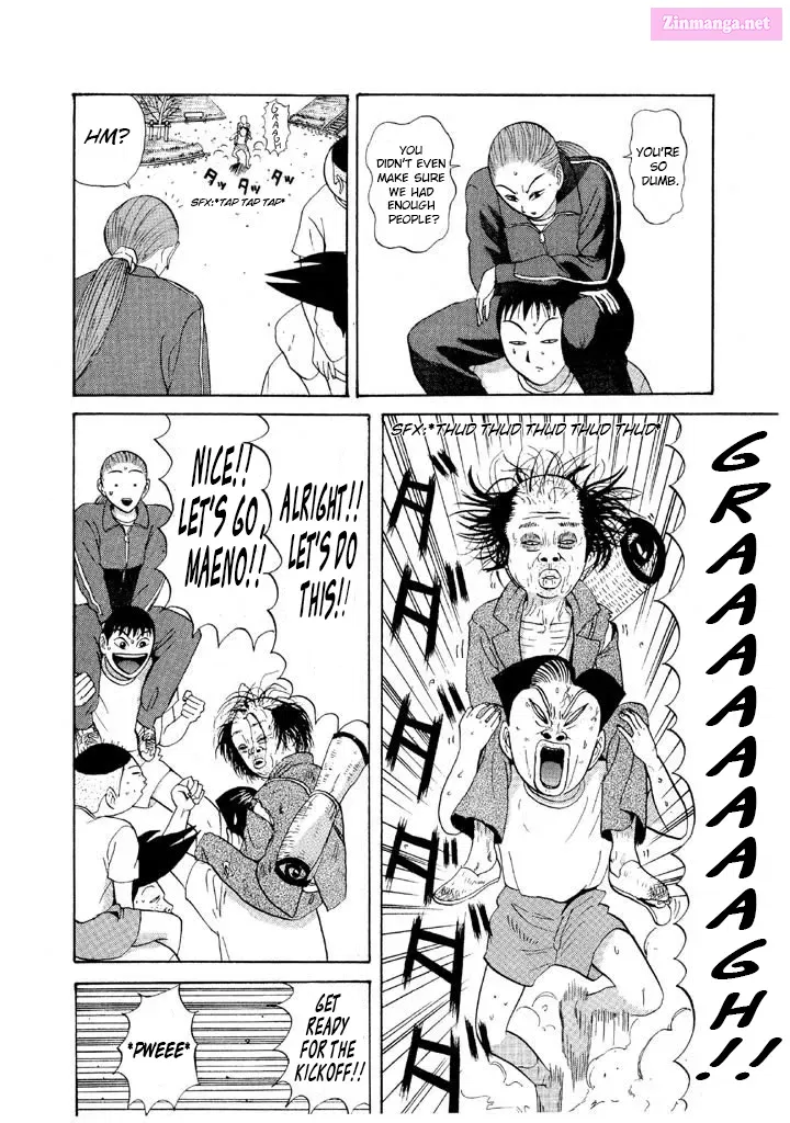 Go! Ina Junior High Ping-Pong Club Kainu Manga Chapter 70 Page 14