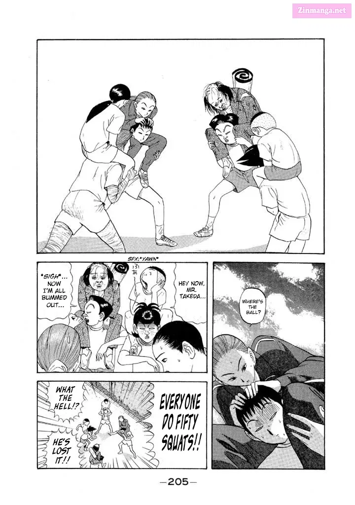 Go! Ina Junior High Ping-Pong Club Kainu Manga Chapter 70 Page 15