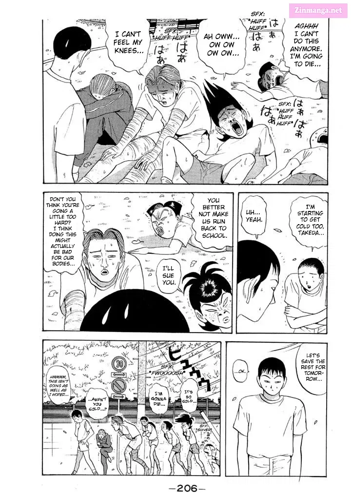 Go! Ina Junior High Ping-Pong Club Kainu Manga Chapter 70 Page 16