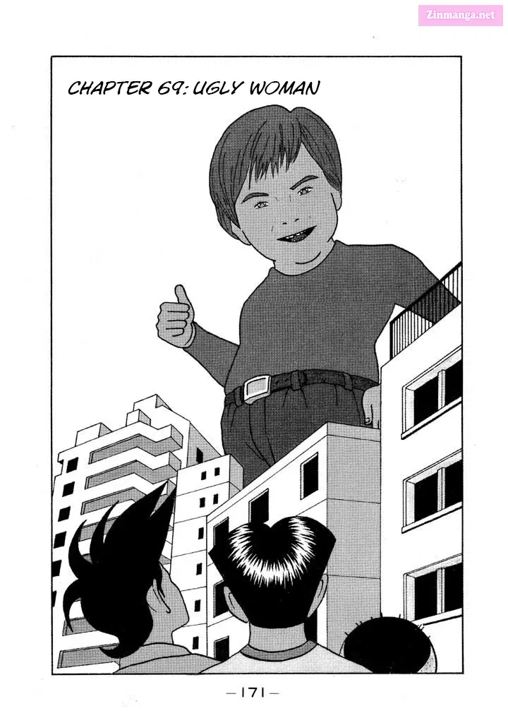 Go! Ina Junior High Ping-Pong Club Kainu Manga Chapter 69 Page 1