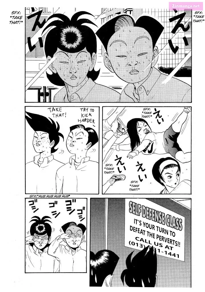 Go! Ina Junior High Ping-Pong Club Kainu Manga Chapter 69 Page 3