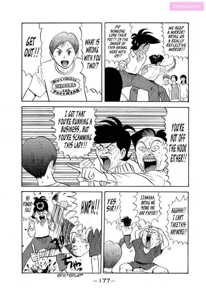 Go! Ina Junior High Ping-Pong Club Kainu Manga Chapter 69 Page 7