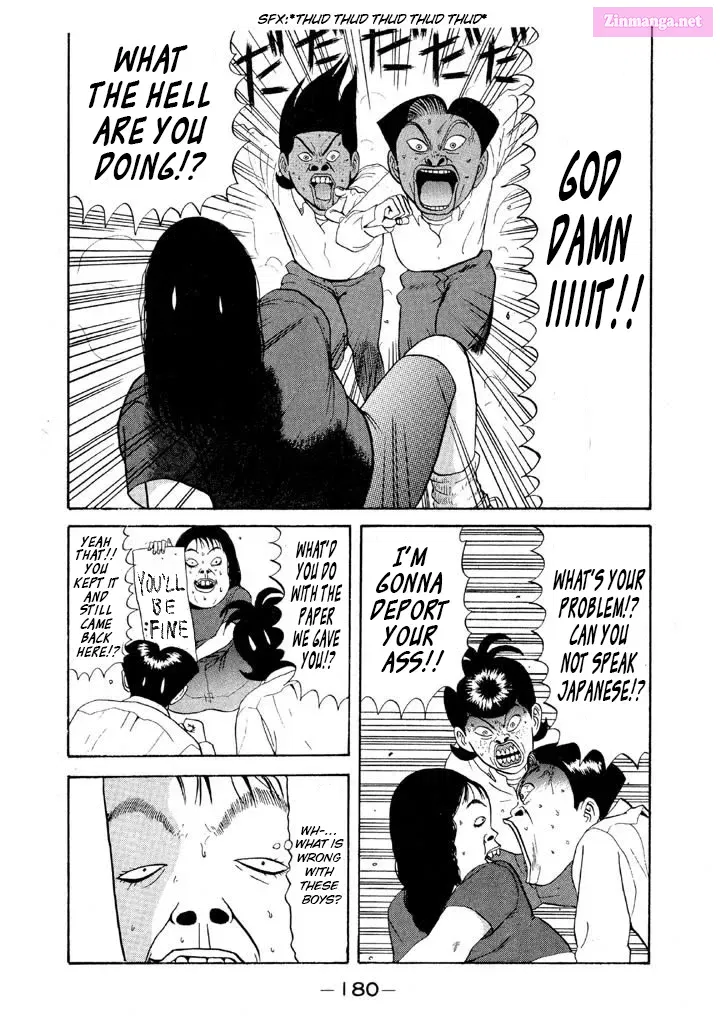 Go! Ina Junior High Ping-Pong Club Kainu Manga Chapter 69 Page 10