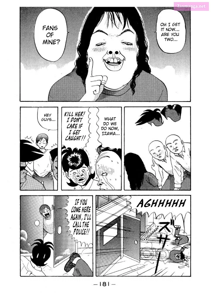 Go! Ina Junior High Ping-Pong Club Kainu Manga Chapter 69 Page 11