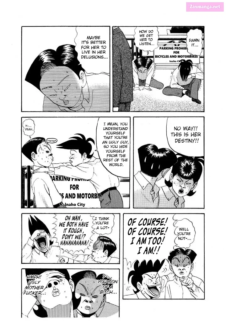 Go! Ina Junior High Ping-Pong Club Kainu Manga Chapter 69 Page 12