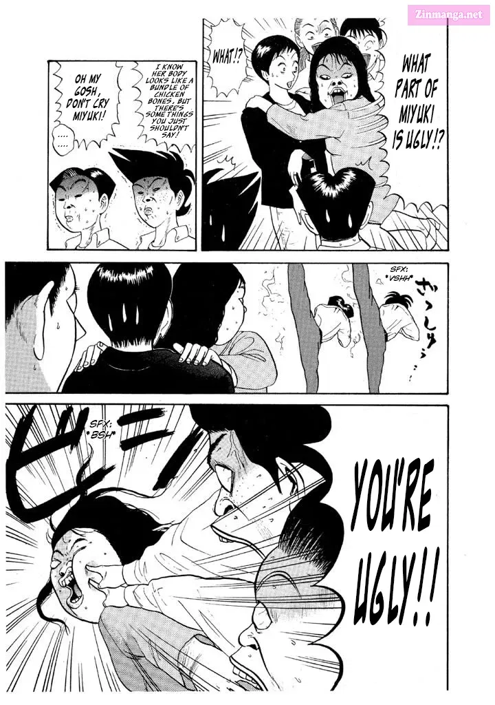 Go! Ina Junior High Ping-Pong Club Kainu Manga Chapter 69 Page 15