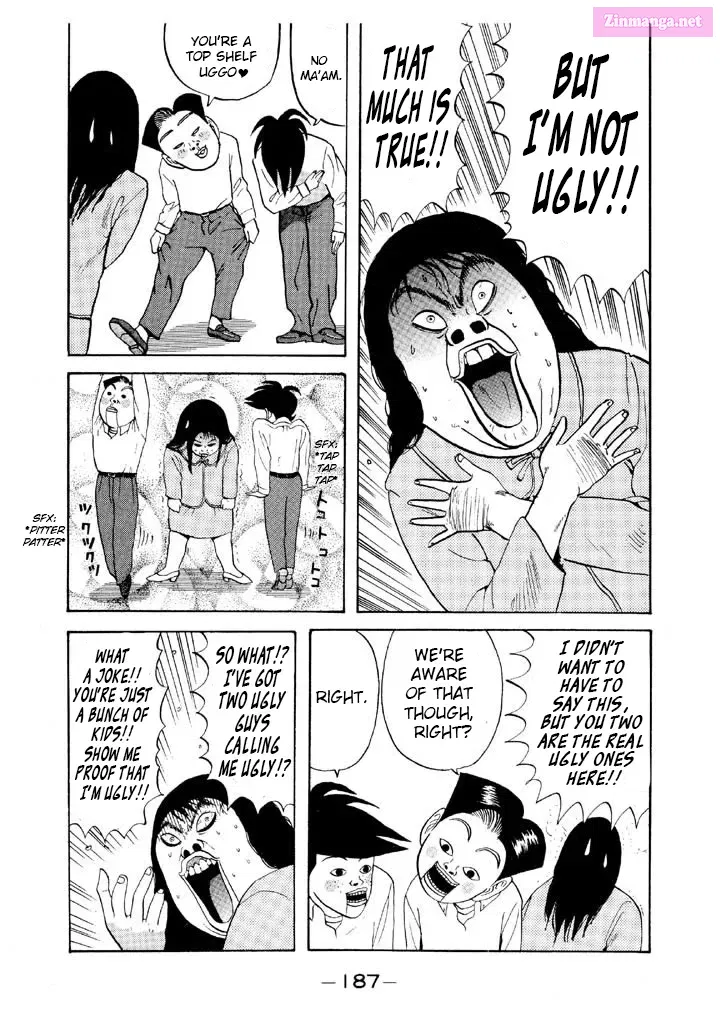 Go! Ina Junior High Ping-Pong Club Kainu Manga Chapter 69 Page 17