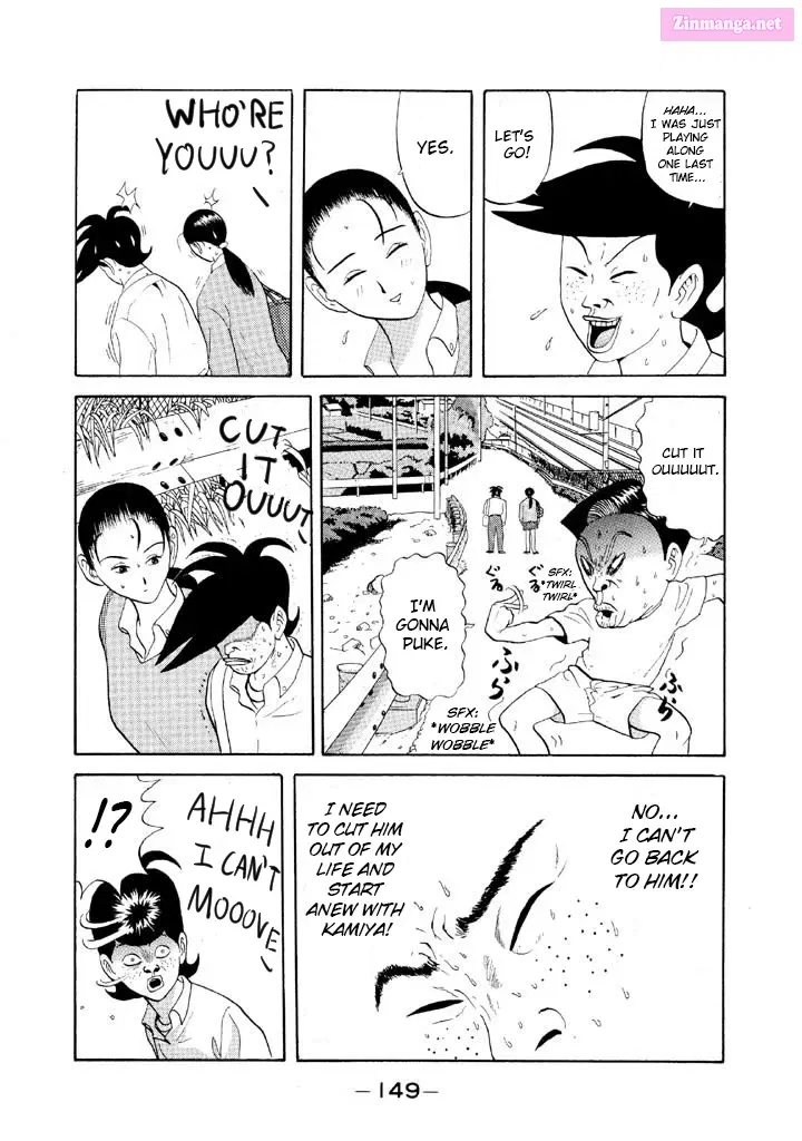 Go! Ina Junior High Ping-Pong Club Kainu Manga Chapter 67 Page 15