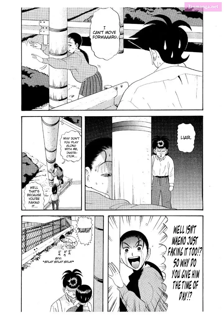 Go! Ina Junior High Ping-Pong Club Kainu Manga Chapter 67 Page 16