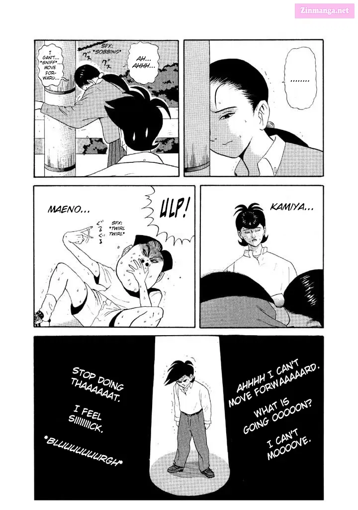 Go! Ina Junior High Ping-Pong Club Kainu Manga Chapter 67 Page 17