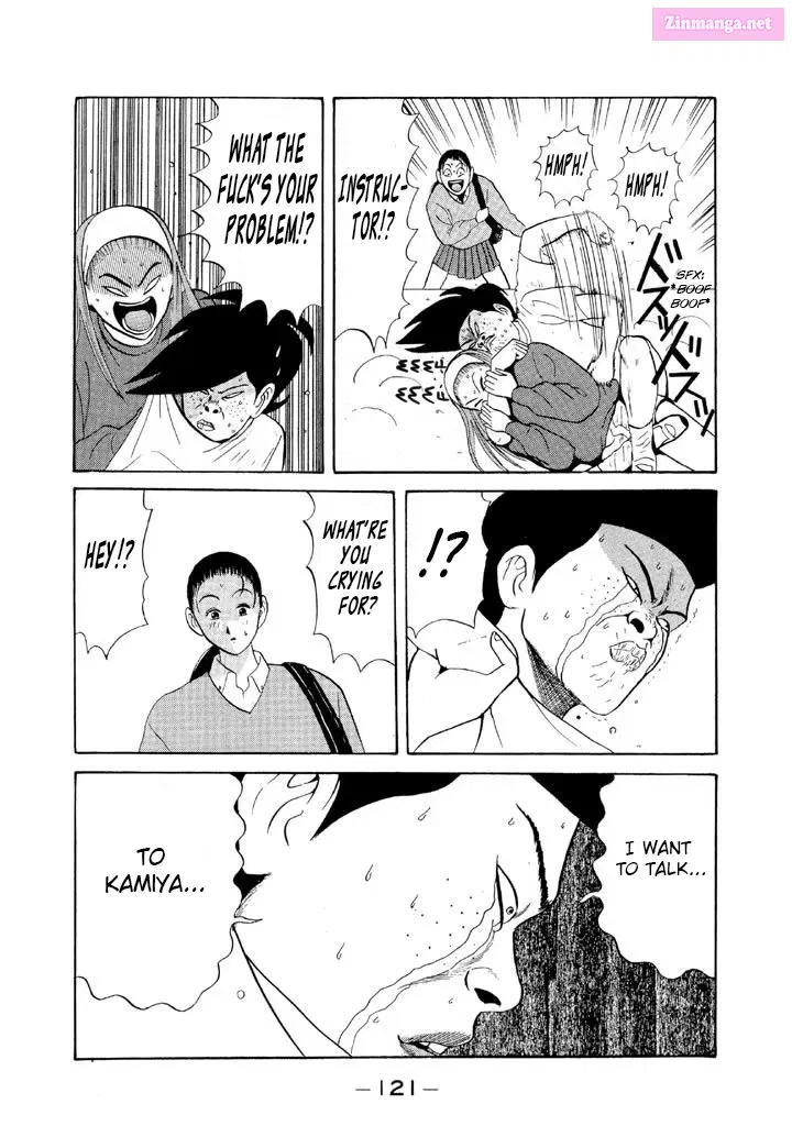 Go! Ina Junior High Ping-Pong Club Kainu Manga Chapter 66 Page 7