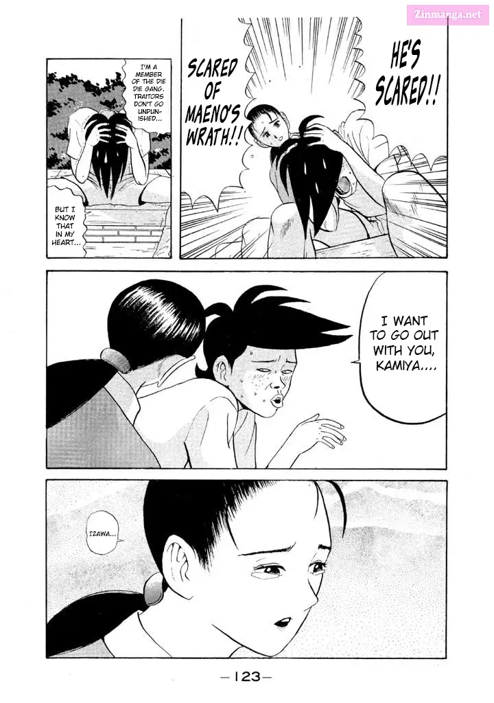 Go! Ina Junior High Ping-Pong Club Kainu Manga Chapter 66 Page 9