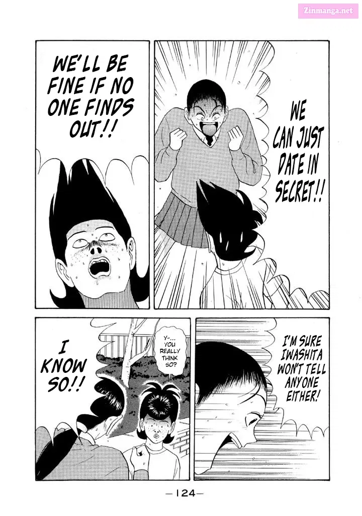 Go! Ina Junior High Ping-Pong Club Kainu Manga Chapter 66 Page 10