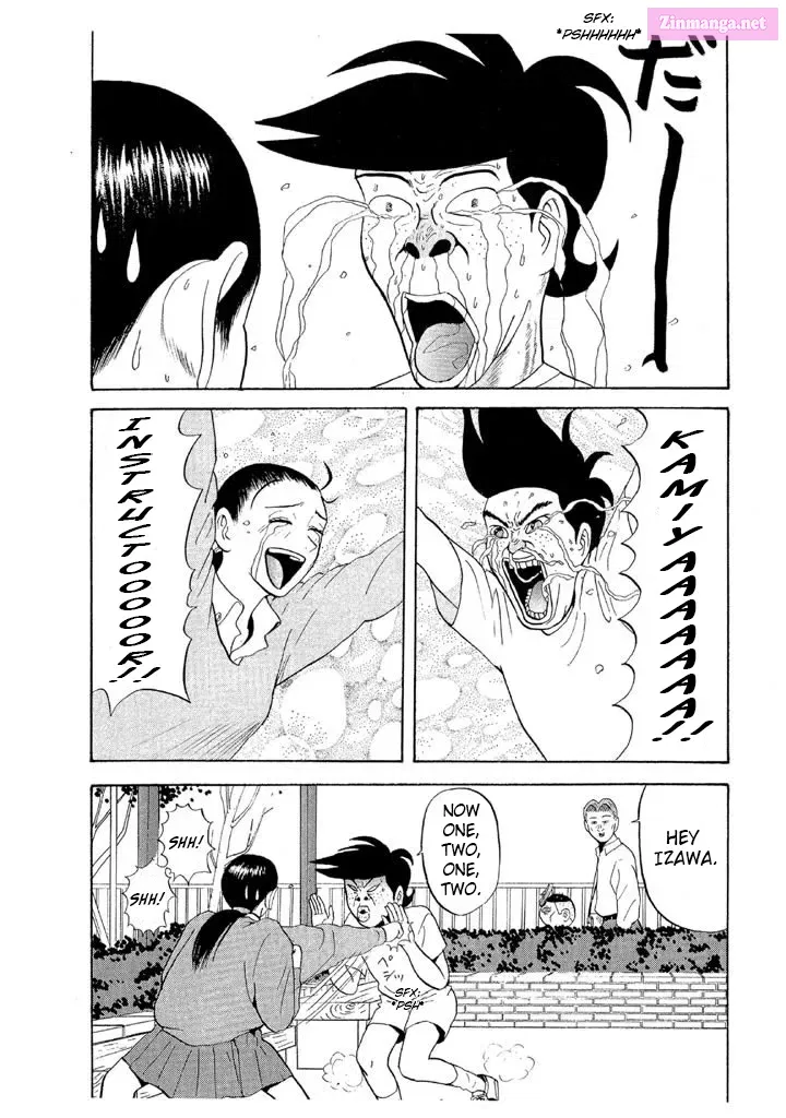 Go! Ina Junior High Ping-Pong Club Kainu Manga Chapter 66 Page 12