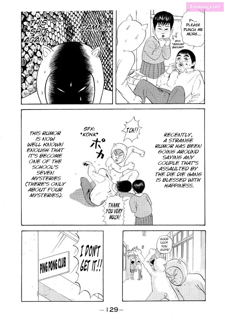 Go! Ina Junior High Ping-Pong Club Kainu Manga Chapter 66 Page 15