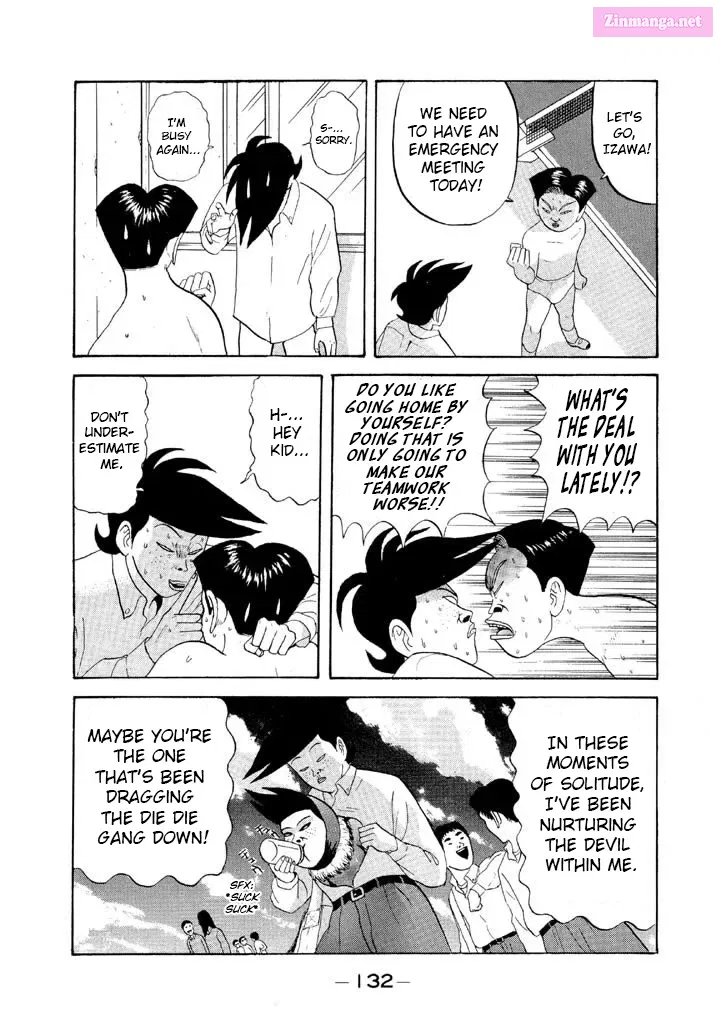 Go! Ina Junior High Ping-Pong Club Kainu Manga Chapter 66 Page 18